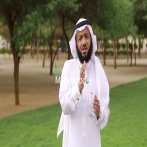 Sami bin khalid al hamoud